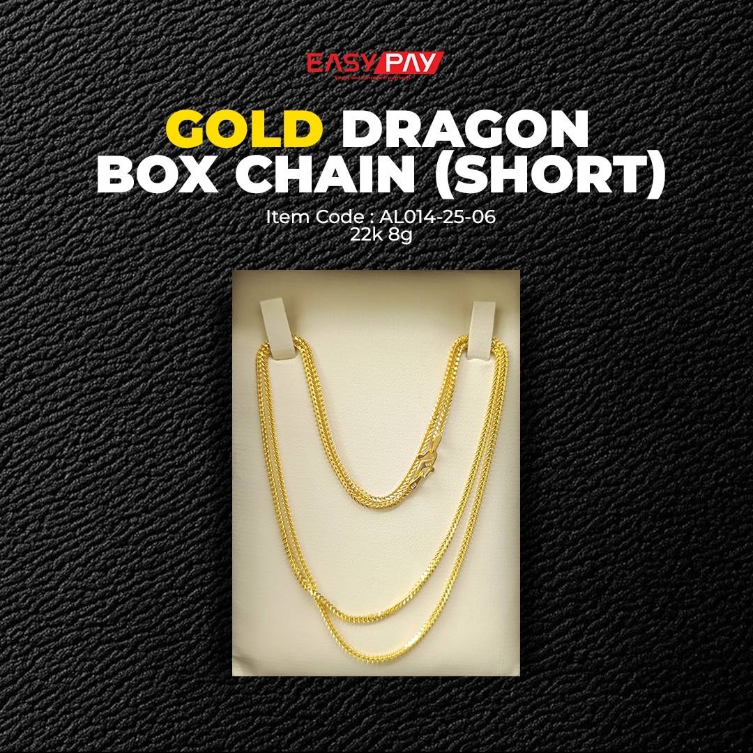 GOLD DRAGON BOX CHAIN (SHORT)