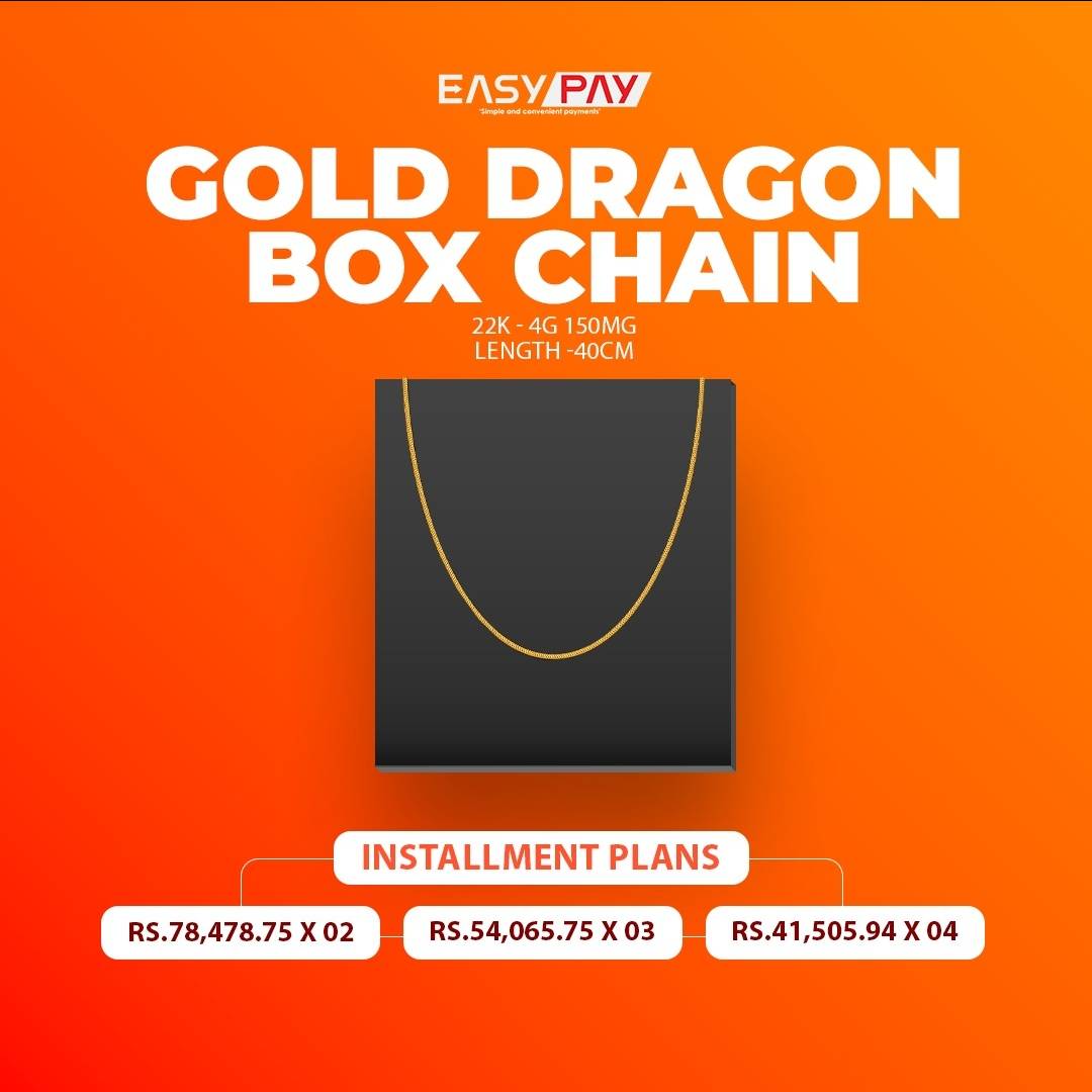 GOLD DRAGON BOX CHAIN